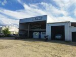 Auto service Amax (Moskovskoye shosse, 2/1) ، ورشة لتصليح السيارات