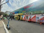Hanym (Aleksandr Zasyadko street, 89) ، متجر ملابس