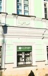 St Pravo (Bakhrushina Street, 23с1) ، خدمات قانونية