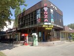 Forza (Abaya Avenue, 117А) ، نادي الكمبيوتر