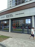 Estel Novosibirsk Studio (Nekrasova Street, 39), beauty salon