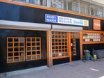 Kuzey Teknik (İstanbul, Ümraniye, Mehmet Akif Mah., Cumhur Sok., 5), electrical equipment repairs