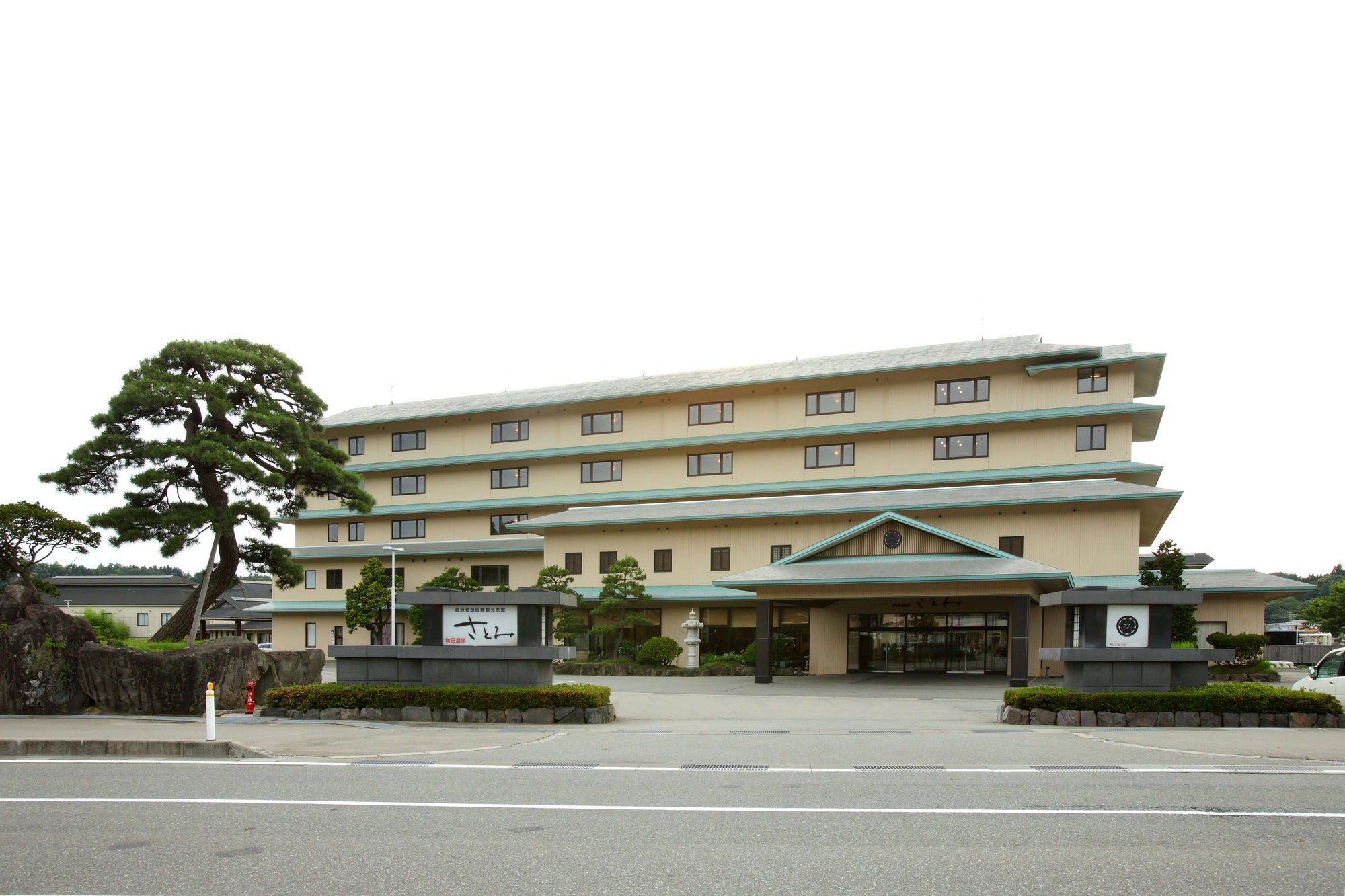 Фото Akita Onsen Satomi