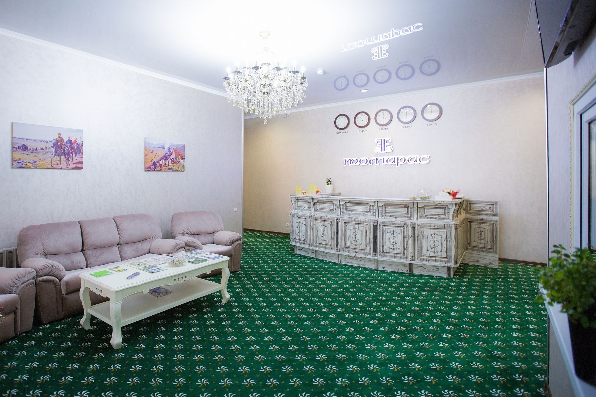 Фото Томирис