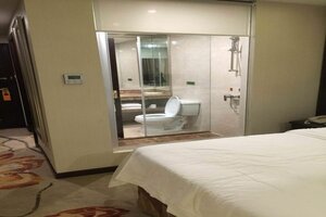 Гостиница Vienna International Hotel Changzhou Railway Station