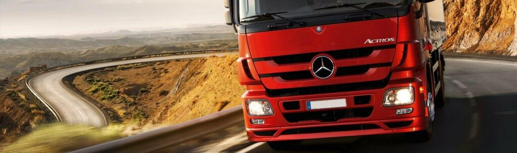 Haulage Elbistan Nakliyat Taşımacılık, Izmir, photo