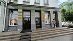 Federal Property Management Agency (Lenina Avenue, 59), government ministries, services