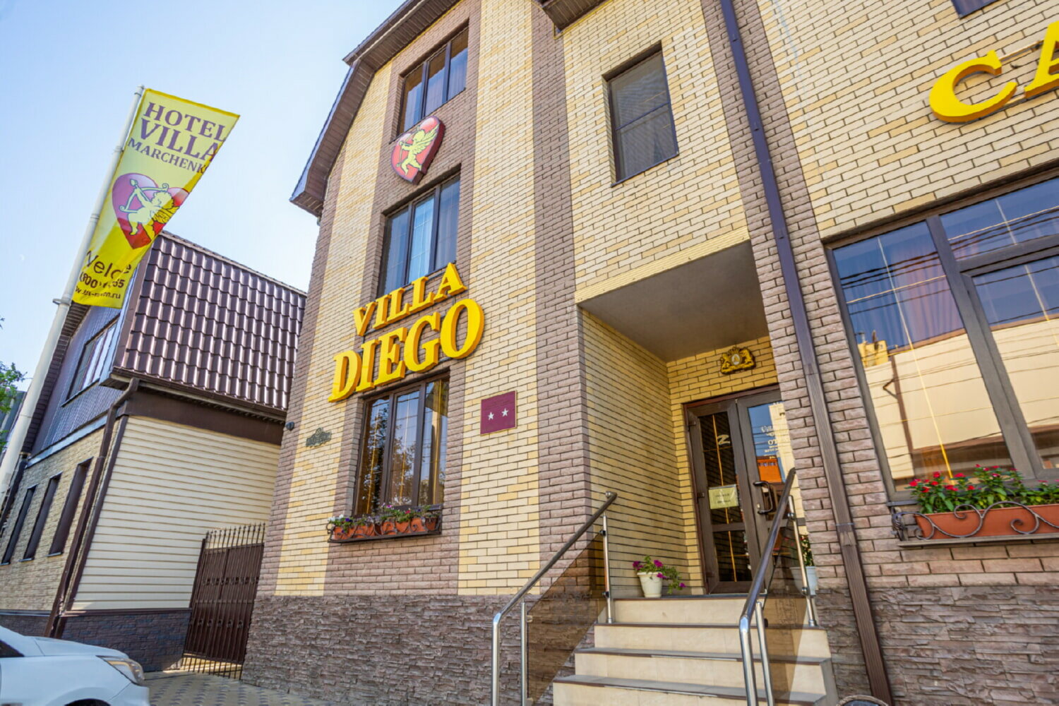 Фото отеля 1