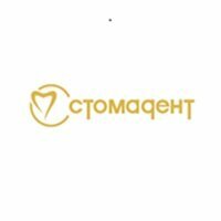 Стомадент