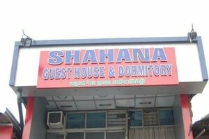 Гостевой дом New Shahana 