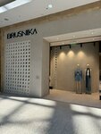 Brusnika (Rodionova Street, 187В), clothing store