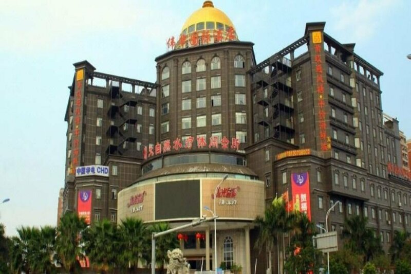 Гостиница Weihua InternationaI Hotel