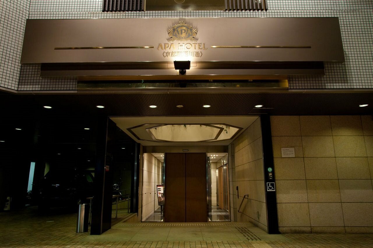 Фото Apa Hotel Kyoto Eki Horikawadori