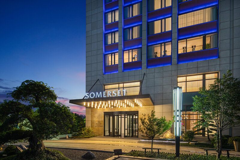 Апартаменты Somerset Ioc Hangzhou в Ханчжоу