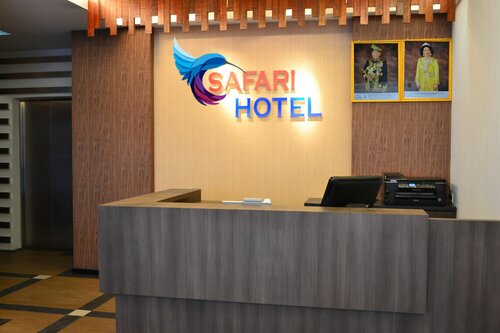Гостиница Safari Hotel