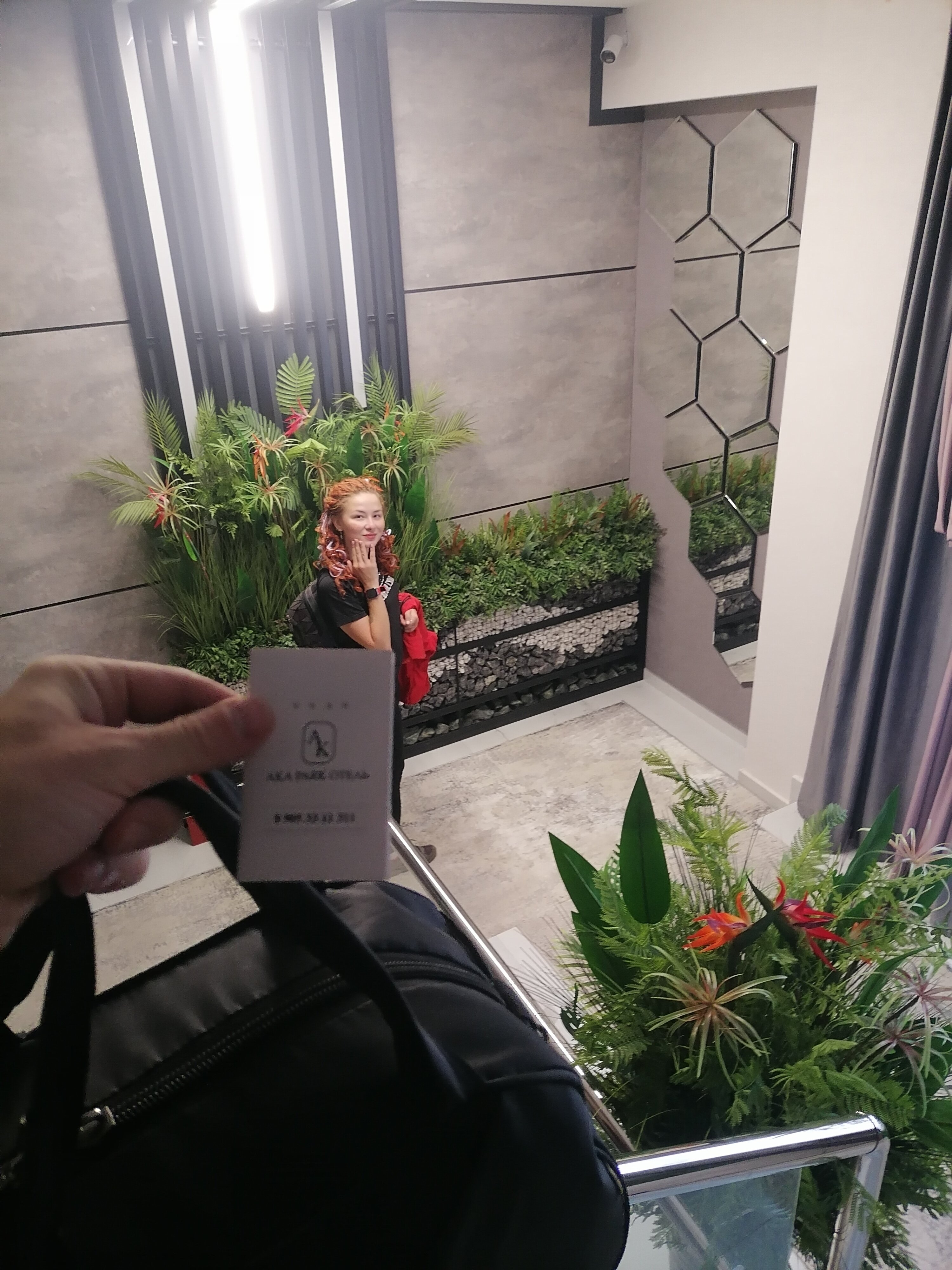 Фото Ака Парк