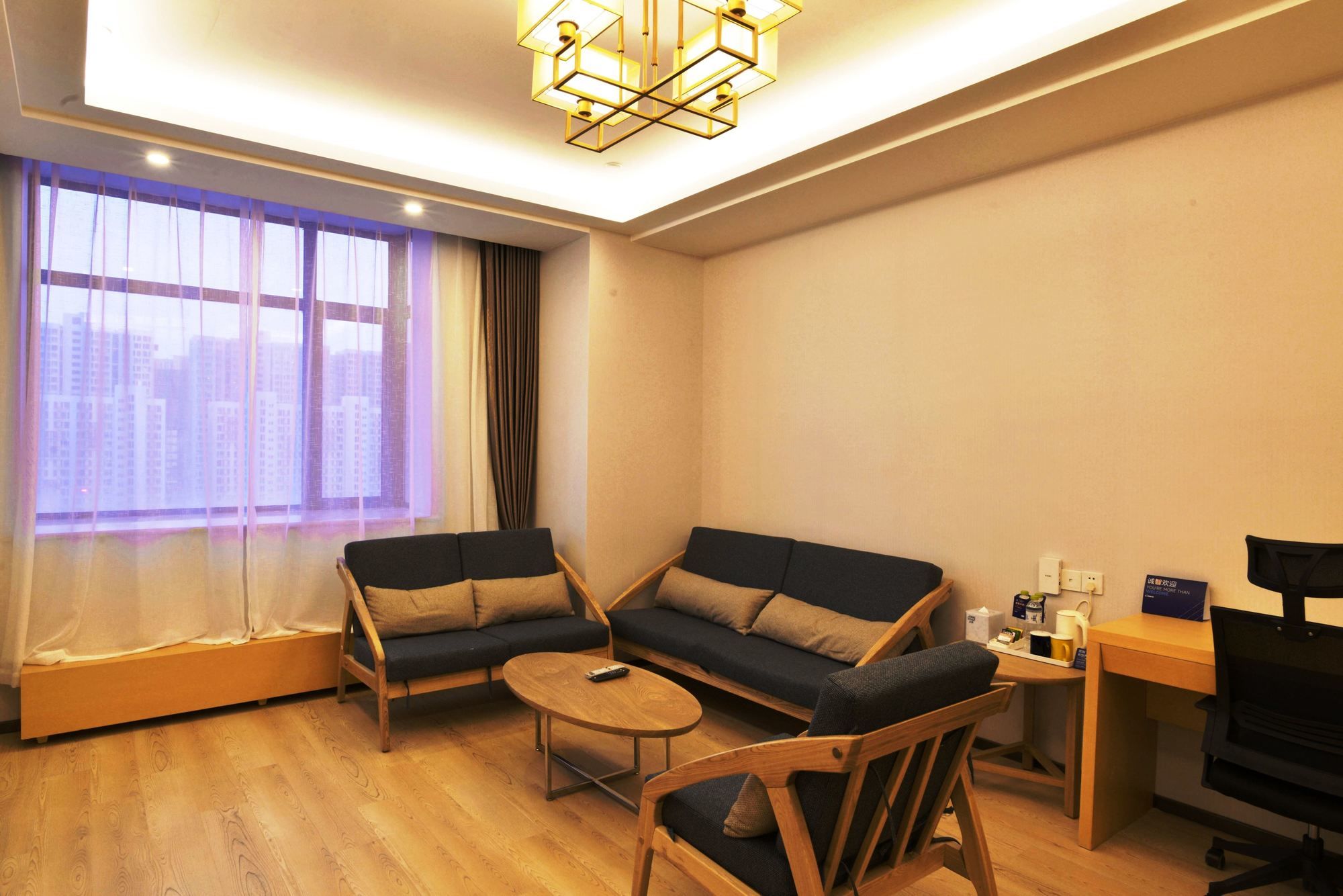 Фото Holiday Inn Express Jinan Exhibition Center