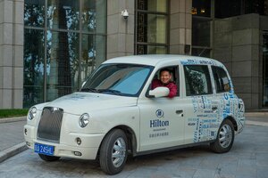 Гостиница Hilton Shijiazhuang