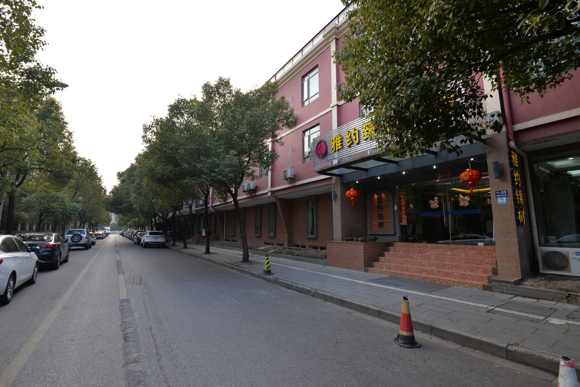 Фото Irene Boutique Hotel Jinshu Branch