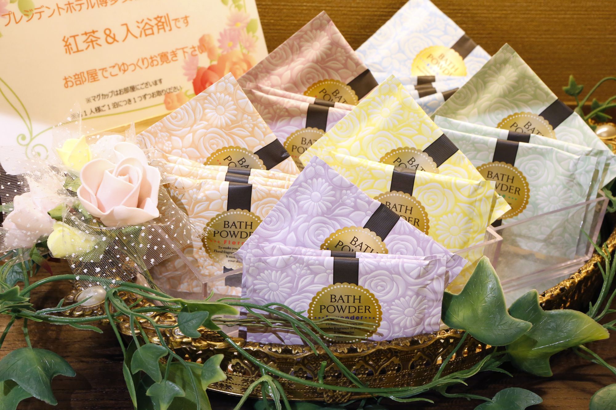 Фото President Hotel Hakata