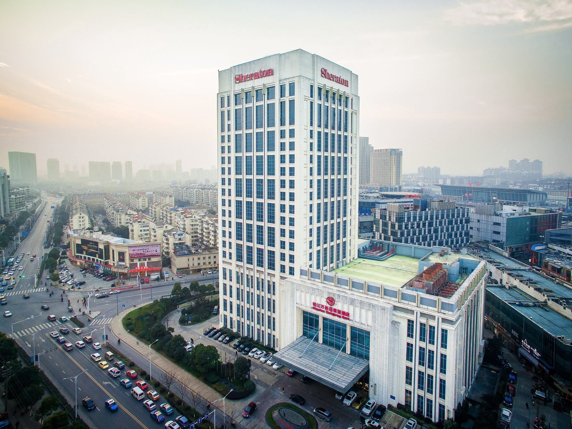 Фото Sheraton Zhenjiang Hotel
