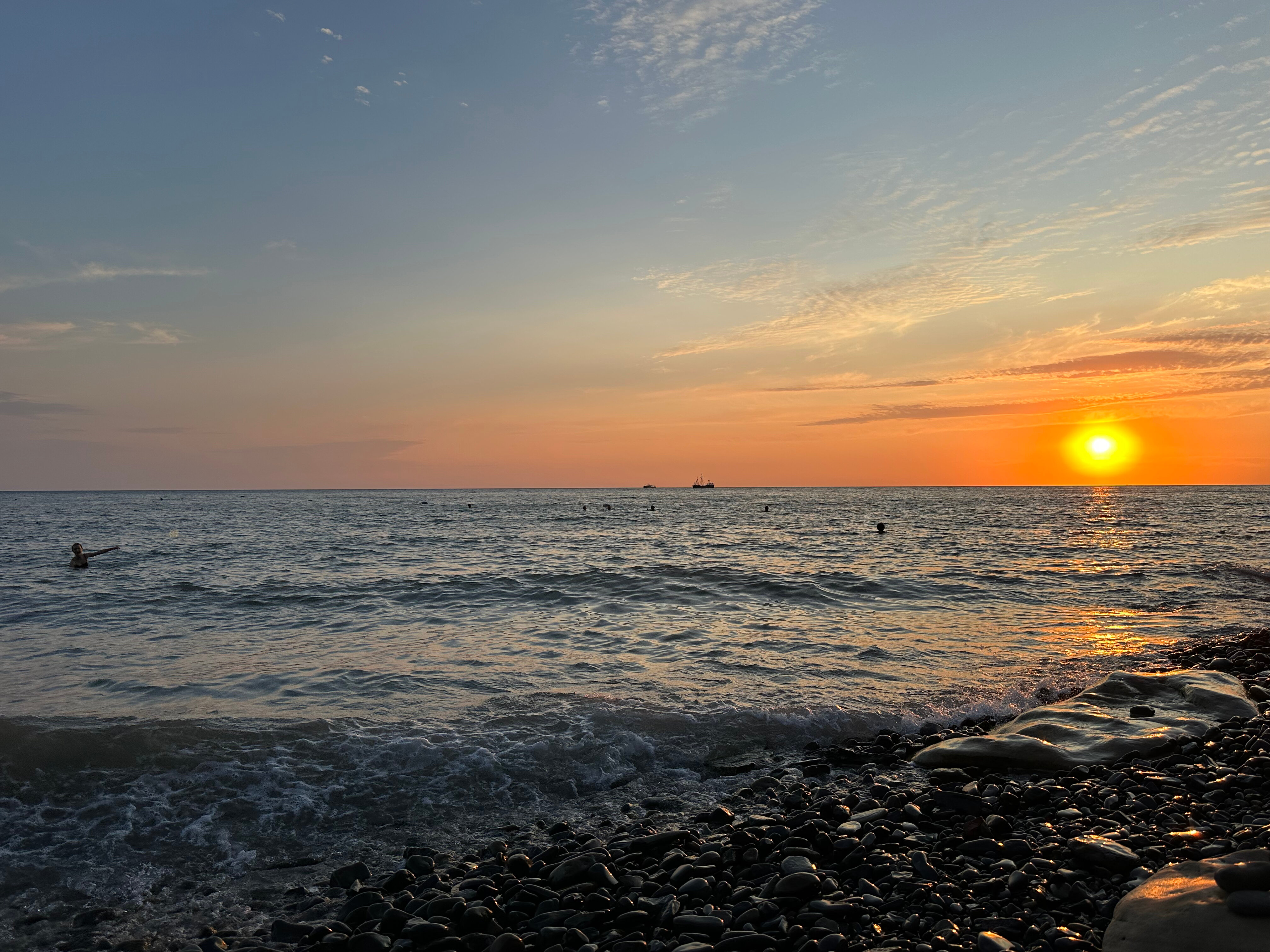 Фото Семь Ветров