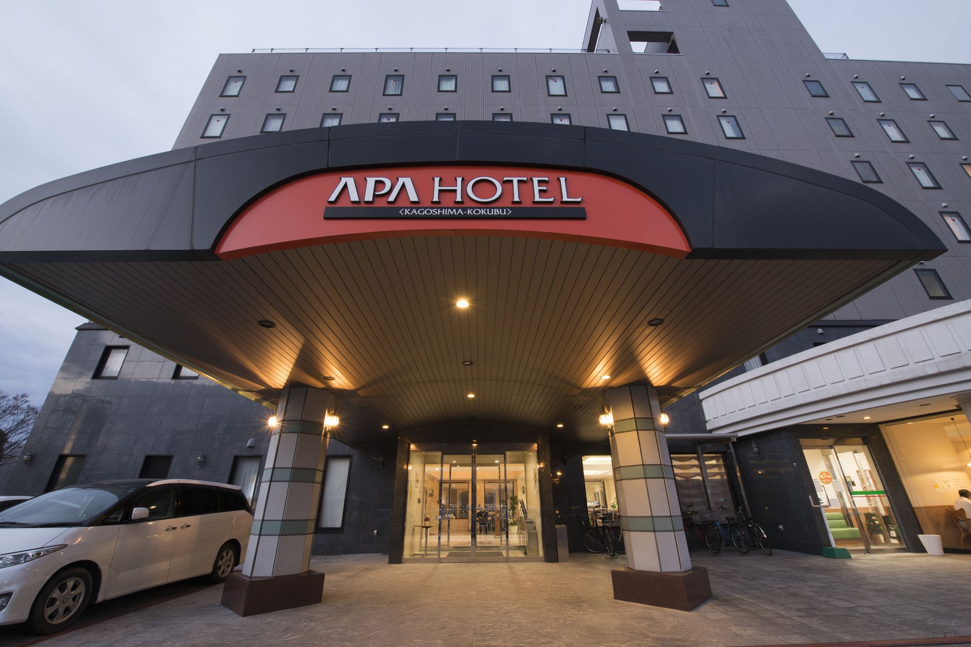 Фото Apa Hotel Kagoshima Kokubu
