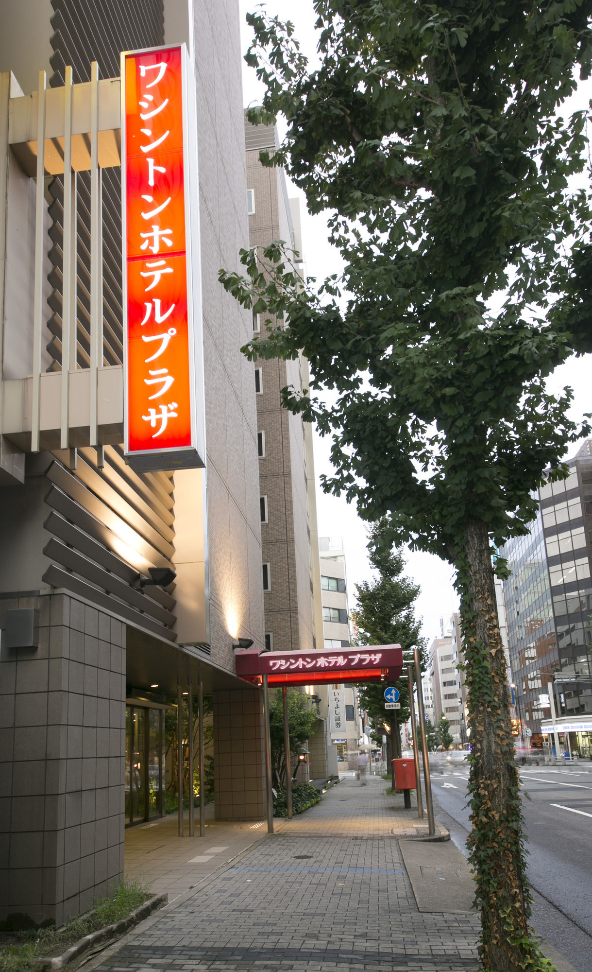 Фото Nagoya Sakae Washington Hotel Plaza