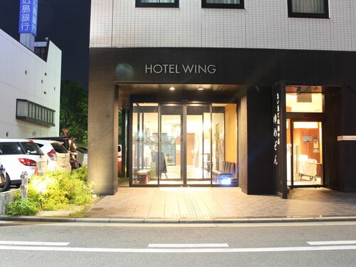Внешний вид отеля Hotel Wing International Himeji в Химедзях, фото 1