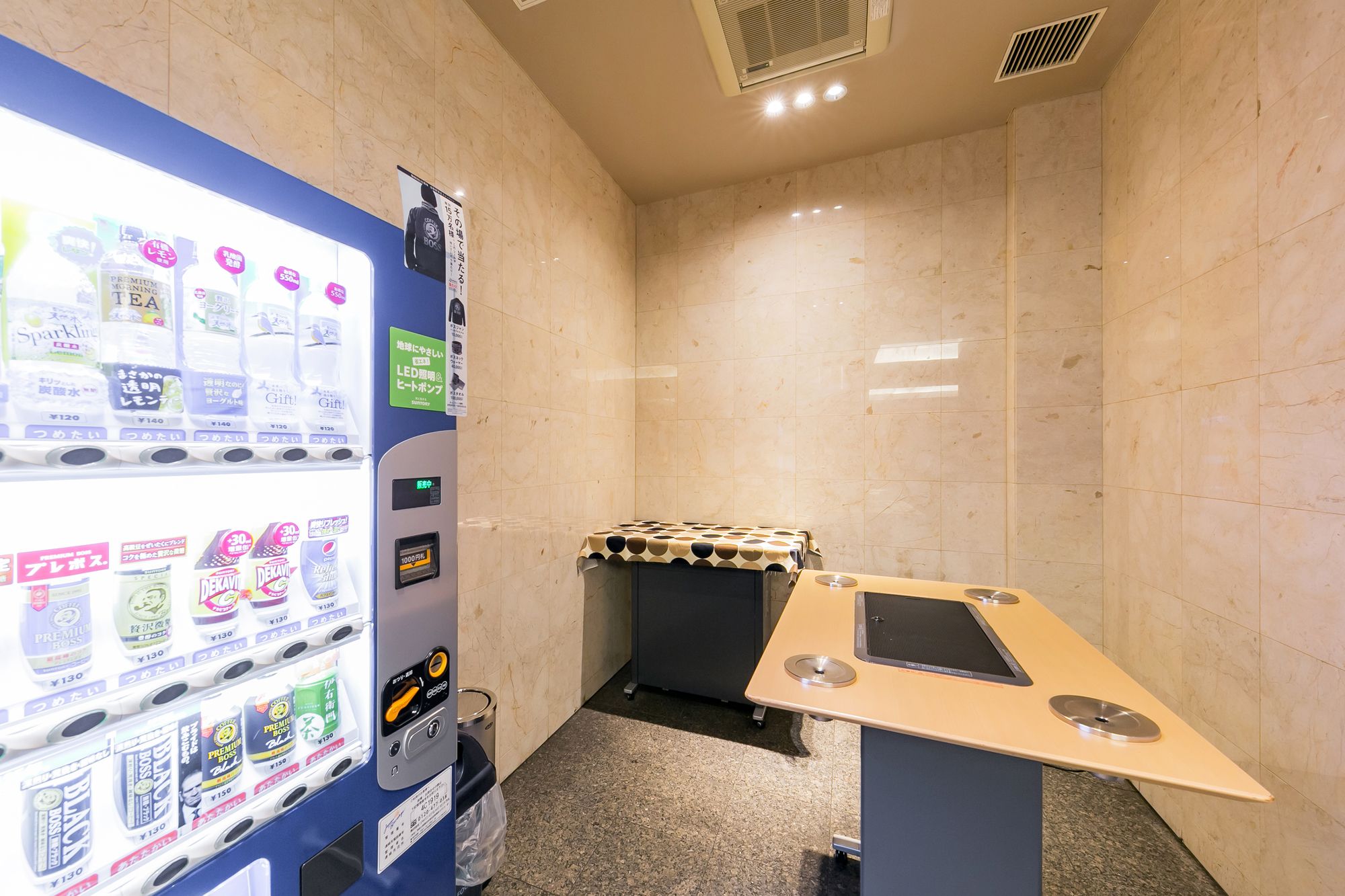 Фото Sotetsu Fresa Inn Kawasaki-Higashiguchi