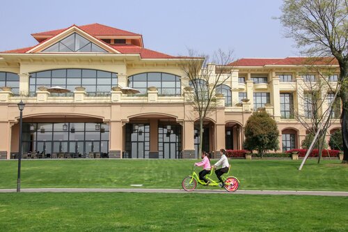 Внешний вид отеля Yourworld International Conference Center в Цзиньхуе, фото 4