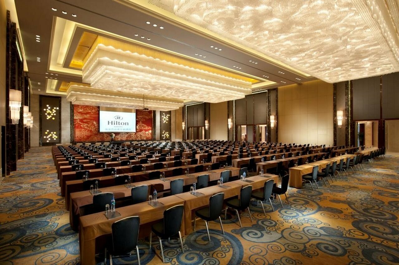 Фото Hilton Nanjing