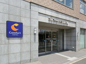 Гостиница Comfort Hotel Kokura