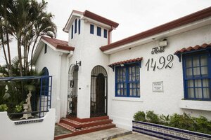 Гостиница Hotel 1492