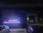 Vr Print (Amir Timur Street, 152) ، خدمات طباعة