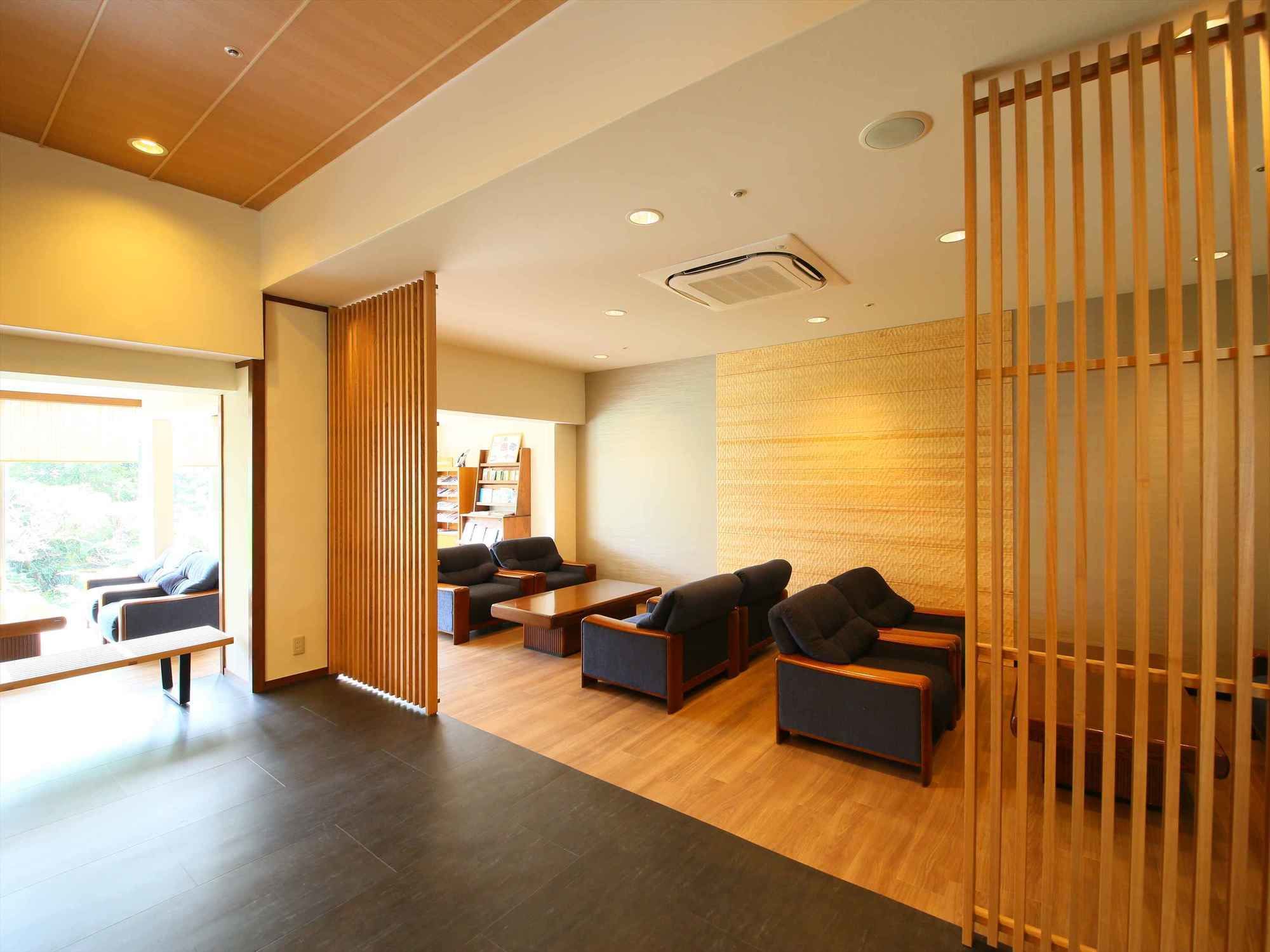 Фото Ito Ryokuyu
