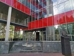 Де-юре (bulvar Svobody, 1), registro y liquidación de empresas