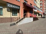 Красный сокол (ulitsa Musy Dzhalilya, 9), sports club