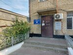 Центральные электросети (Халимбекаульская ул., 31А), энергетическая организация в Махачкале