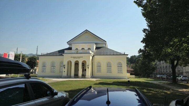 Theatre Royal Theatre Zetski dom, Cetinje, photo