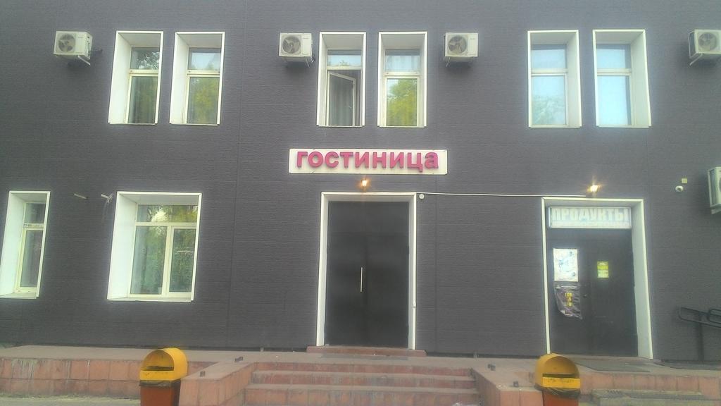 Фото Мечта+