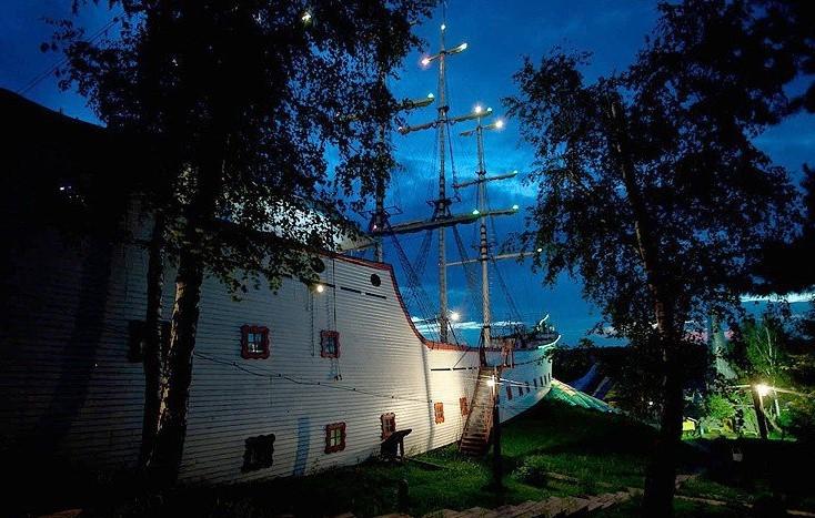 Фото Русский дом