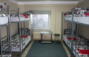 Хостел Inn Иркутск