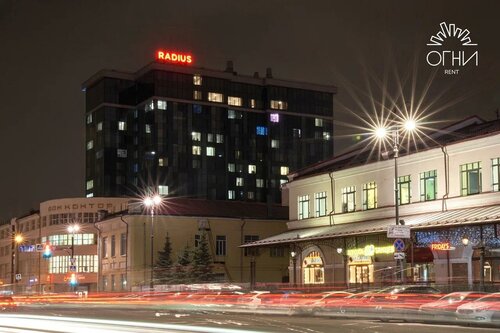 Гостиница Radius Central House by Огни Rent в Свердловской области