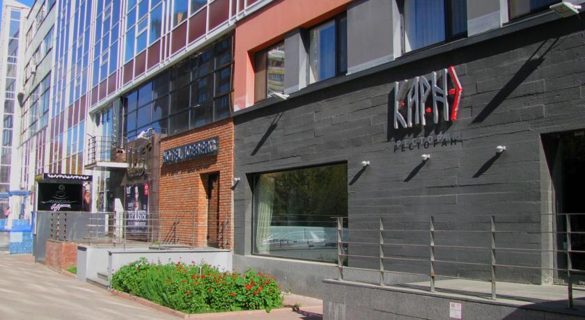 Фото Айсберг