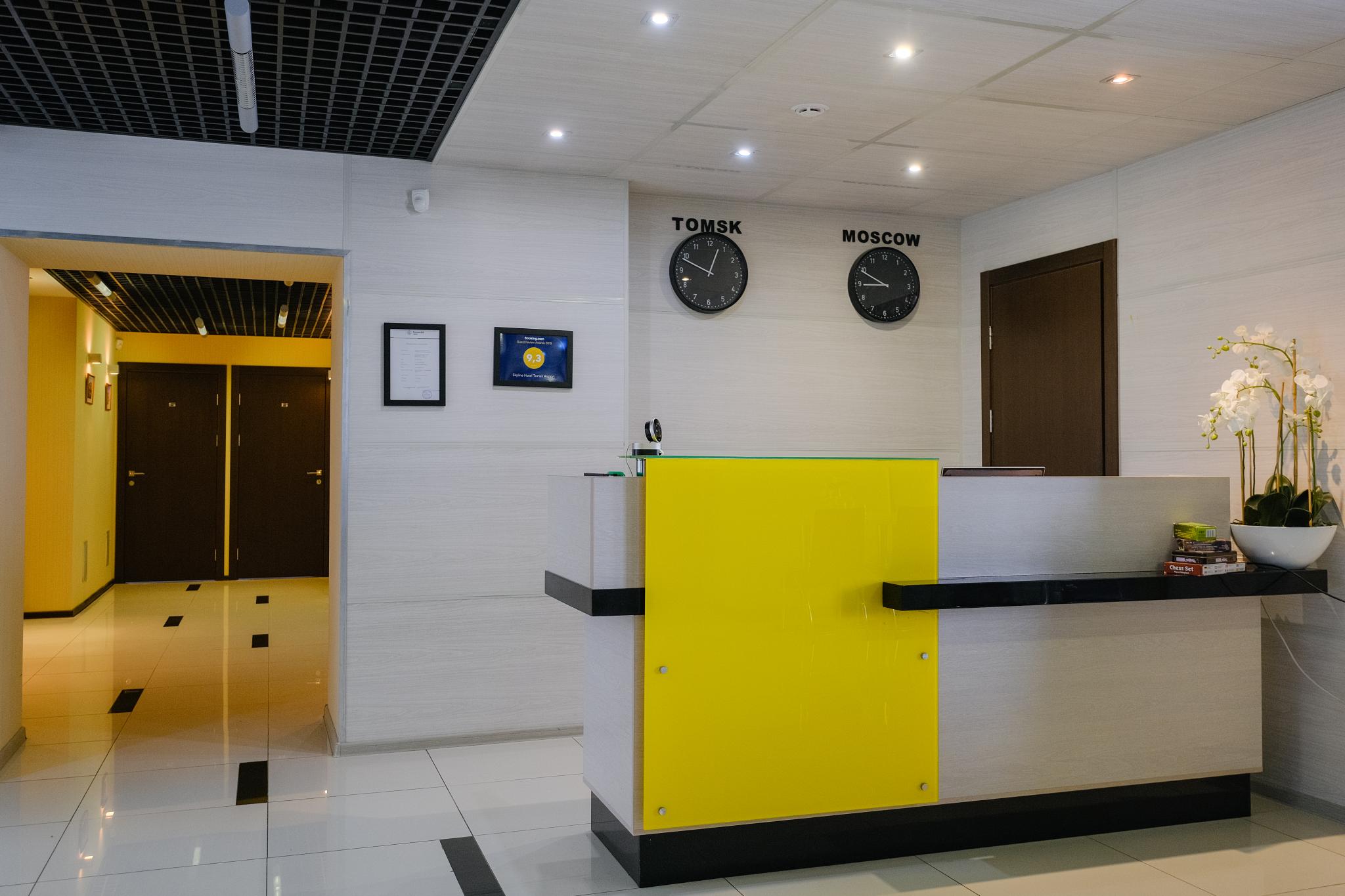 Фото отеля 3