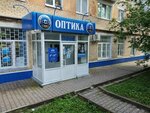Byuro mediko-sotsialnoy ekspertizy po Chelyabinskoy oblasti № 19 (prospekt imeni Yu.A. Gagarina, 1-ya liniya, 15) ، الخدمة الاجتماعية الطبية