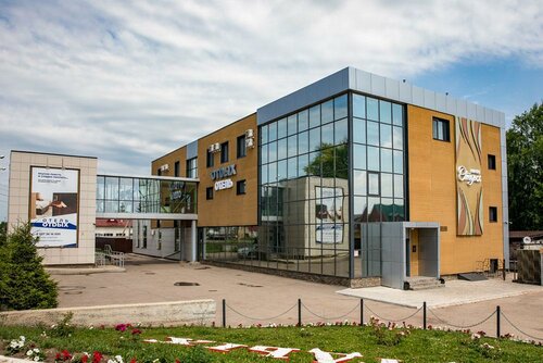 Гостиница Отдых в Туймазах