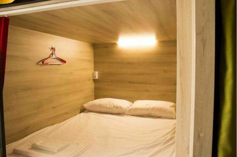 Фото Good Hostel