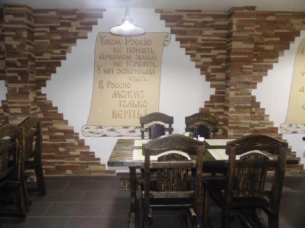 Фото Медвежий угол